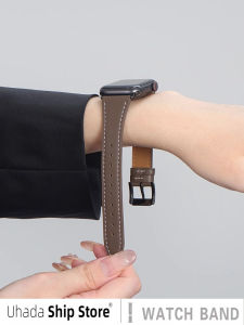 Uhada | Custom Leather Band Xiaomi Mi Band 9 Pro