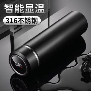 Smart Insulated Stainless Steel 316 แก้วน้ำดื่มสำหรับผู้ชาย ความจุขนาดใหญ่ แก้วน้ำชาแยกจากน้ำสำหรับธุรกิจ 24 ชั่วโมง