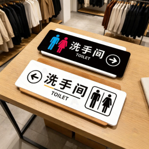 RUIKELAIXIANG | Restroom Direction Sign Acrylic