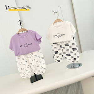 Banana House Summer Thin Mosquito-Resistant Two-Piece Set Childrens Clothing Boys Clothes Cotton Modal Polyester Blend