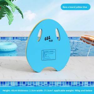 Miss You | Swimming Float Board