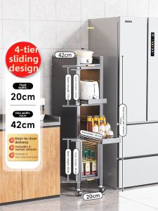 XINGYOU | Ultra Narrow Pull Out Storage Shelf