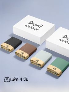 MiiOW | กางเกงบ็อกเซอร์ชายผ้าฝ้ายแท้ ทรงสามเหลี่ยม กางเกงชั้นในไร้ตะเข็บ ระบายอากาศได้ดี ป้องกันแบคทีเรีย กางเกงชั้นในชายทรงห้าแฉก MiiOW 2025