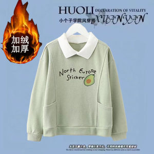 Thickened Fleece Hoodie Polo Collar Girls School Style Cotton Sweatshirt Autumn Winter New Arrival for Junior High School Students