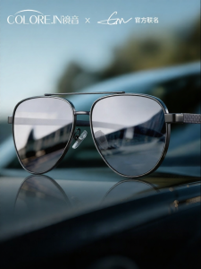 Colore.in | Men's Prescription Polarized Sunglasses UV Protection