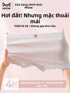 MiiOW | Comfortable Pure Cotton Panties