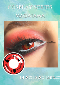 (✔️COD) EYESHARE softlens cosplay red Seri lensa softlens softlens mata Cocok untuk riasan Halloween diameter 14.5MM 2 buah/1 pas