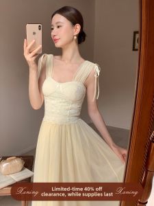 XXNING | Bộ Đầm Voan Ôm Phong Cách Ren