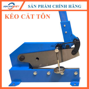 Kéo cắt tôn thủ công HS sản phẩm được cung cấp bới Kim Khí Việt. cắt tôn cắt lưới sắt cắt sắt. cắt thẳng lưỡi kéo làm bằng thép độ cứng cao