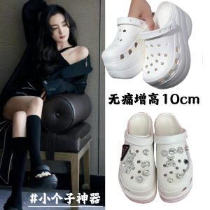 Dai Yang Thick Bottom High Heels 10cm Sandals Anti-Slip Open-Toe Beach Slippers Cute Cartoon Pattern EVA Material for Daily Use