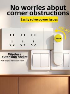 jabra | Multi-functional Overload Protection Socket Extension Rotary Plug Board