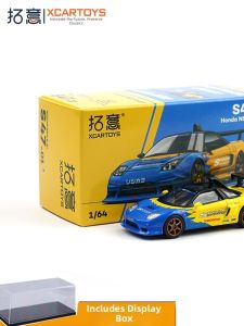 GANGJIE | Racing Super Car Model 1/64