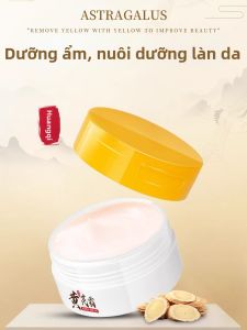 Được Làm Từ Thảo Dược Thiên Nhiên Kem Dưỡng Ẩm Dưỡng Ẩm Dưỡng Ẩm Làm Mờ Các Nếp Nhăn Nhỏ Và Chống Lão Hóa Cho Da Mặt Của Trung Quốc