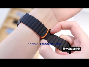 Strap For Amazfit T-Rex 3 Pro (48mm) 22mm Loop Magnetic Color Silicone Strap