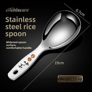 Besee | Non-stick Home Use Large Scoop