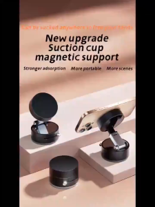 Rotation Magnetic Phone Holder Car Phone Holder Car Stand Phone Mount Suction Phone Holder 手機支架
