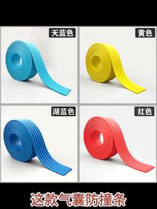 Baby Edge Corner Protector Anti-collision Protective Strip Foam Multi-Functional Furniture Corner Protector Baby Safety