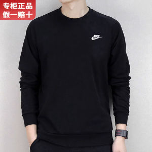 Áo Nỉ Cổ Tròn  Dành Cho Nam Áo Nỉ Thể Thao Mùa Xuân Mới Áo Nỉ Cổ Tròn Màu Đen Áo Nỉ Thể Thao Đa Năng Áo Nỉ Thường Ngày