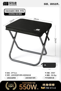 Explorer Portable Folding Chair Ultra-light Backpacking Camping Train Metro Outdoor Leisure Furniture Compact Travel Seat