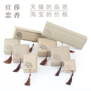 Jewelry Packaging Box Buddha Beads Bracelet Box Ring Bracelet Pendant Luxury Box Necklace Bracelet Gift Box Elegant Storage Solution