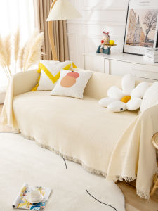 SHUYI | Bọc Ghế Sofa Đa Năng