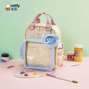 Miffy | Travel Light Cute Backpack for Students Commute School Use
