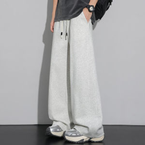 American Casual Relaxed Fit Pants Loose Leg Knit Trousers
