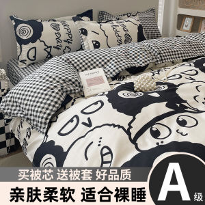 ผ้าห่มหนาแบบใหม่ปี 2025 สำหรับนักเรียนหอพัก ผ้าห่มฤดูหนาวแบบเต็มชุด ผ้าห่มหนา อบอุ่น ผ้าห่มไนลอนแบบลำลอง