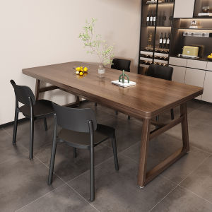 ZHUOHE | Rectangular Walnut Dining Table