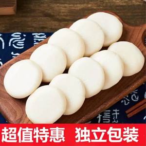 Traditional Handmade Red Sugar Nian Gao