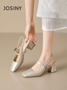 Josiny | New Comfortable Outdoor High Heel Sandals for Women Coarse Heels