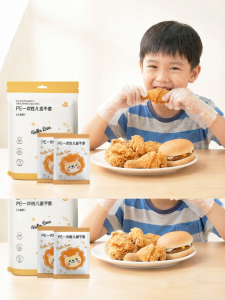 HENGPIN | Food Grade Thick Disposable Gloves for Children Eating
