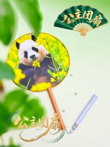 Phụ Kiện Mùa Hè Phù Bao Dáng Mèo Gấu Trúc Sáng Tạo Dây Đeo Cổ Tròn Thiết Kế Gấu Trúc Dễ Thương Đồ Trang Trí Nhà Phong Cách Trung Hoa Mới