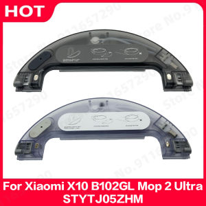 For Xiaomi X10 B102GL / Mop 2 Ultra STYTJ05ZHM Water Tank Spare Parts Home Robot Vacuum Cleaner Replacement Accessories