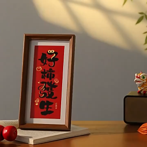 [SG STOCK]2026 New Year Ornaments Spring Festival Calligraphy Wooden Photo Frame Desktop CNY Decoration CNY Gift