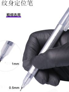 For Tattoo Skin Marker Pen Tattoo Draft Design Positioning Marking Pen Waterproof Double-Headed Rub-Resistant Tattoo Embroidery Pen