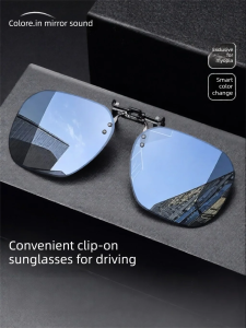 Colore.in | Polarized Clip-On Driving Fishing Sunshade Clip-on Glasses