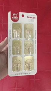 Móc treo siêu dính dán tường chịu lực TL-2006 _  dán gạch men gỗ kim loại _ gia dụng tiện ích