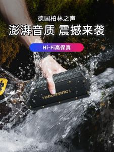 Berlin Sound M4 Wireless Bluetooth Speaker Super Bass Dual Speakers High Quality Sound Home Use Portable Audio Entertainment