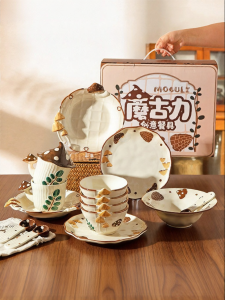 MODERN SWEETHOME | Cute Mogul Underglaze Ceramic Dinnerware Set