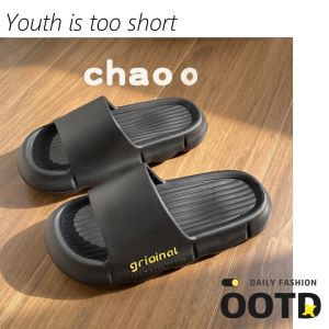 Tsion Best Seller 💰 รองเท้าแตะ สวมผชน้ำหนัก พิมพ์ลายตัวอักษร สบาย สวมผชเรียบๆ ลูกค้าสูง