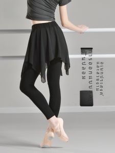 กางเกงโยคะสำหรับผู้หญิง กางเกงเต้นรำสีดำ กางเกงขายาวออกกำลังกาย ยืดหยุ่น กระชับสัดส่วน ฝึกวิชาเบลเล่ต์ กางเกงกระโปรง