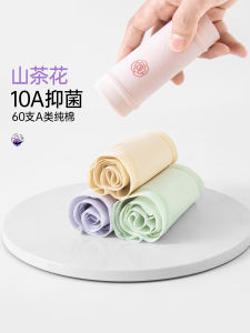 Comfortable Soft Pure Cotton Womens Triangle Panties Mid-Waist Antimicrobial Underwear Breathable Daily Wear Short Shorts