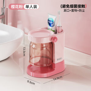 Magnetic Toothbrush Cup Anti-Mold Antibacterial Student Dormitory Use Brushing Cup Bedroom Bathroom Creative Household Tools