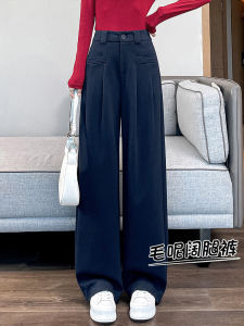 กางเกงขายาวทรงตรงเอวสูงผ้าขนสัตว์หนาสำหรับผู้หญิง กางเกงขายาวทรงหลวมสบาย ๆ ฤดูใบไม้ร่วง/ฤดูหนาว กางเกงขายาวทรงหลวมสำหรับผู้หญิง