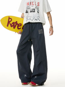 WUKONGYOUHUO | Quick Dry Loose Fit Workwear Pants
