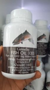 น้ำมันปลา กิฟฟารีน fish oil 1000mg น้ำมันตับปลา โอเมก้า3 OMEGA3 อีพีเอ EPA ดีเอชเอ DHA Giffarine Fish Oil น้ำมันปลากิฟฟารีน น้ำมันปลาแท้