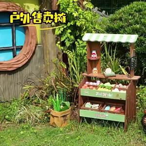 YOULEBI | Outdoor Wooden Supermarket Pretend Play Cash Register Stall