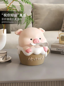 Luxury Pig Shaped Tissue Box Home Living Room Coffee Table Decorative Item Office Desk Resin Material Cute Style China Made