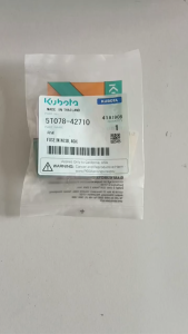 5T07842710 | Cầu Chì (40A)  DC-35 | DC-70 | DC-70 Plus | DC-70 Pro